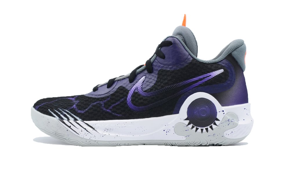 Nike KD Trey 5 IX Vintage Basketball Shoes Men Low-Top Purple