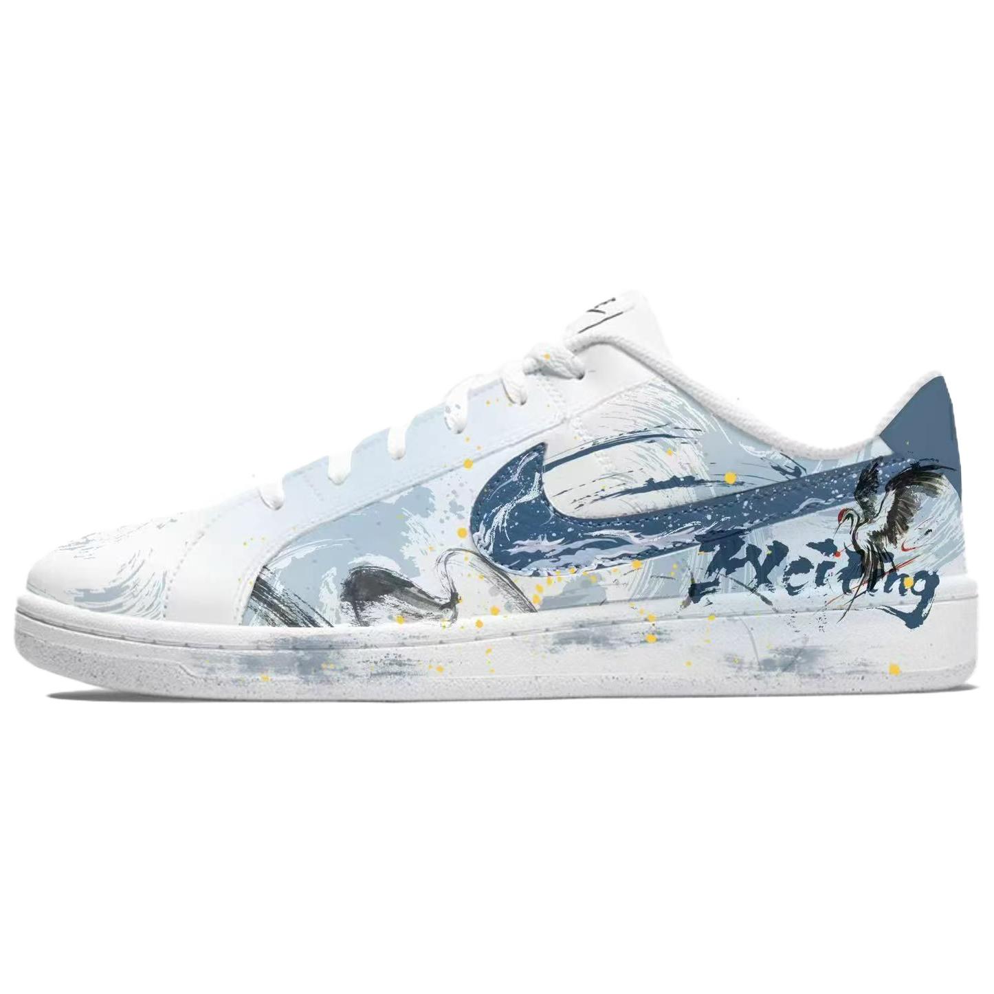 Nike Court Royale Wear resistant And Lightweight Low top Skateboard Shoes Men's Blue White