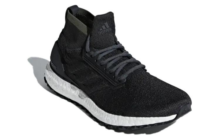 Adidas Ultra Boost Atr Carbon Core Black купить в интернет-магазине Yoocart с быстрой доставкой по России.