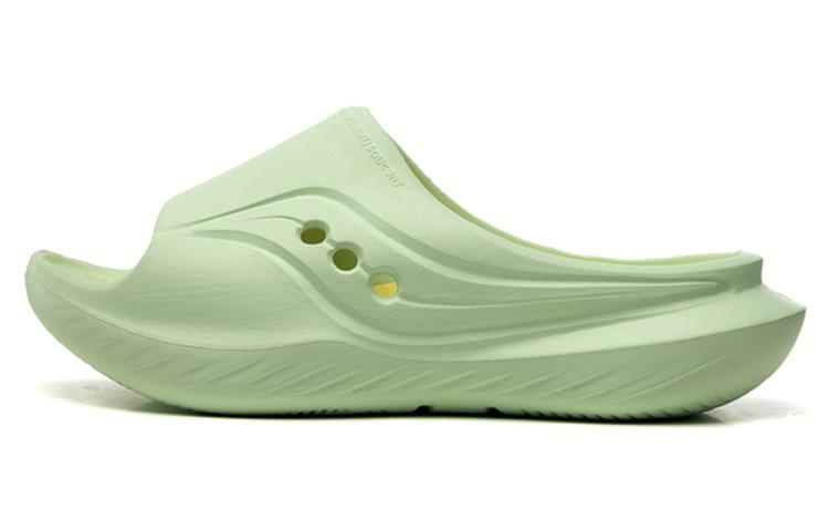 Saucony Cradle Slip-Resistant Abrasion-Resistant Slide Slippers Unisex Green