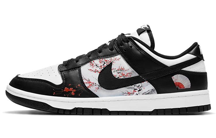 Nike Dunk Low-Top Skateboard Shoes Men's Black White