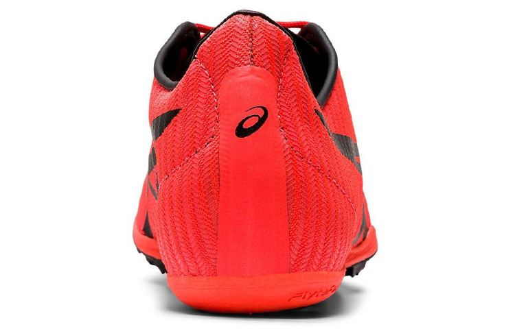 Asics Cosmoracer Md 2 'Sunrise Red'