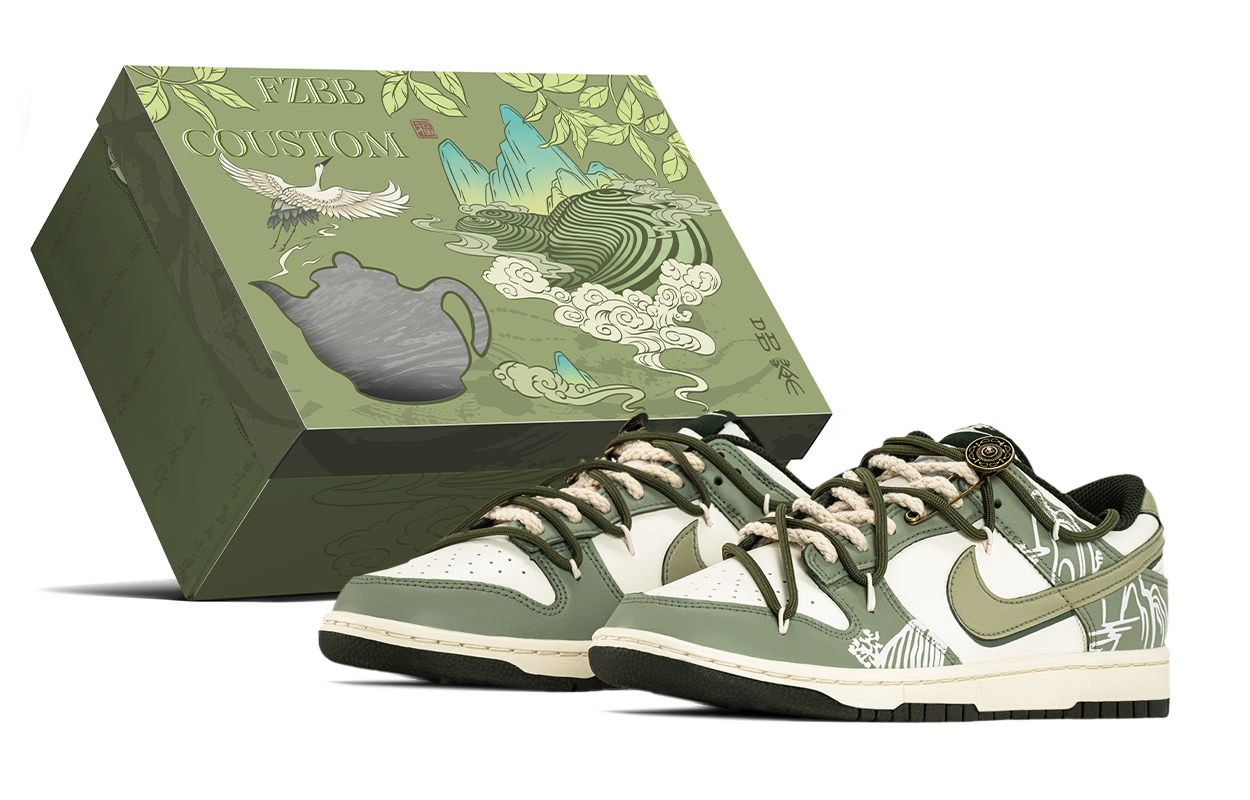 Nike Dunk Anti Slip And Wear Resistant Height Increasing Low top Skateboard Shoes Unisex Beige Green