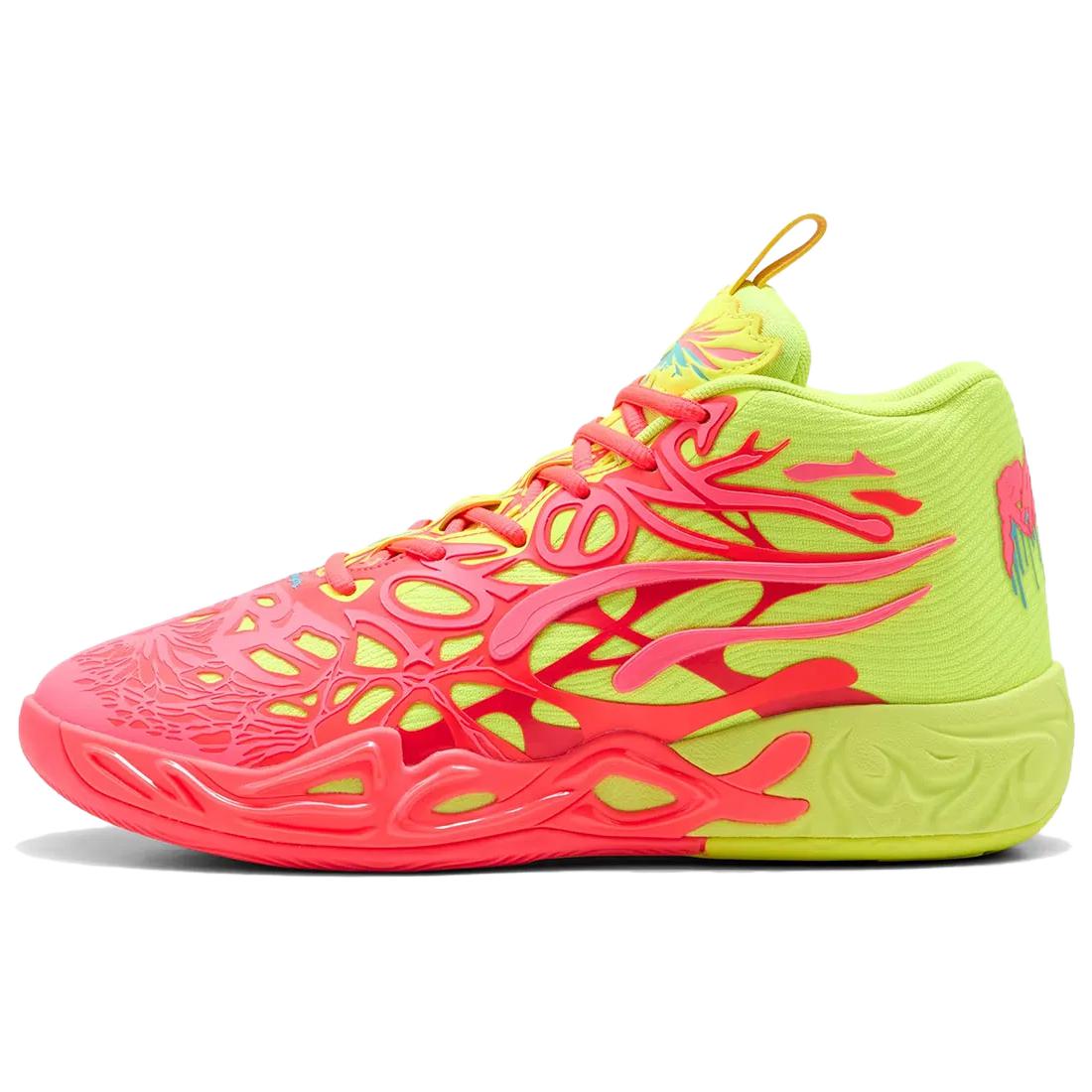PUMA LaMelo Ball MB.04 Love