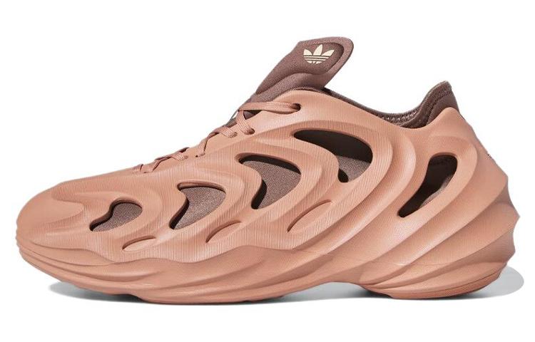 Adidas AdiFOM Q 'Clay Strata Earth Strata'