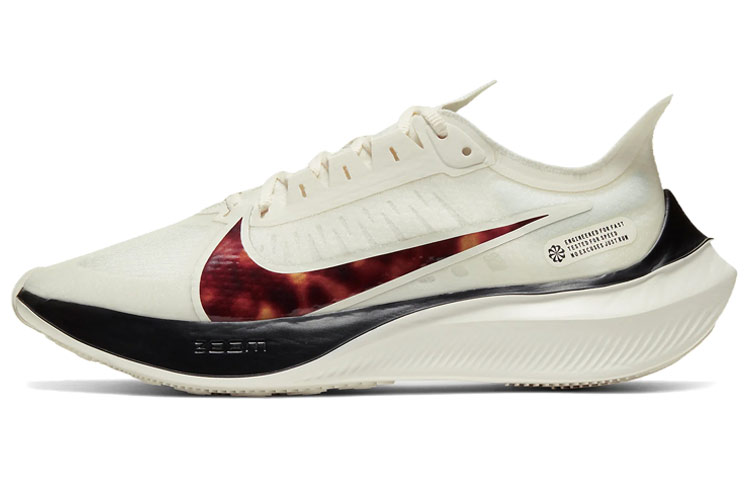 Nike Zoom Gravity Sail Women's