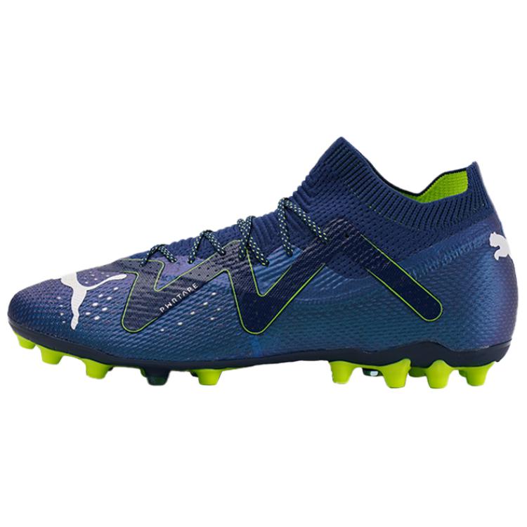 PUMA Future Ultimate Mg 'Persian Blue'