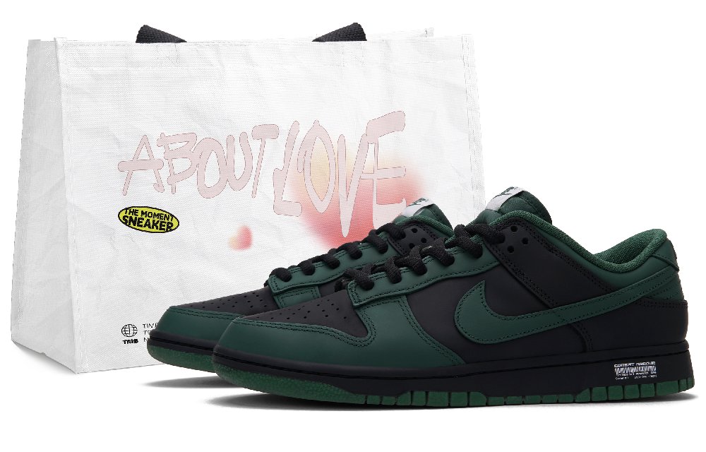 Nike Dunk Jasper 2.0 Low Top Skateboard Shoes Unisex Jasper