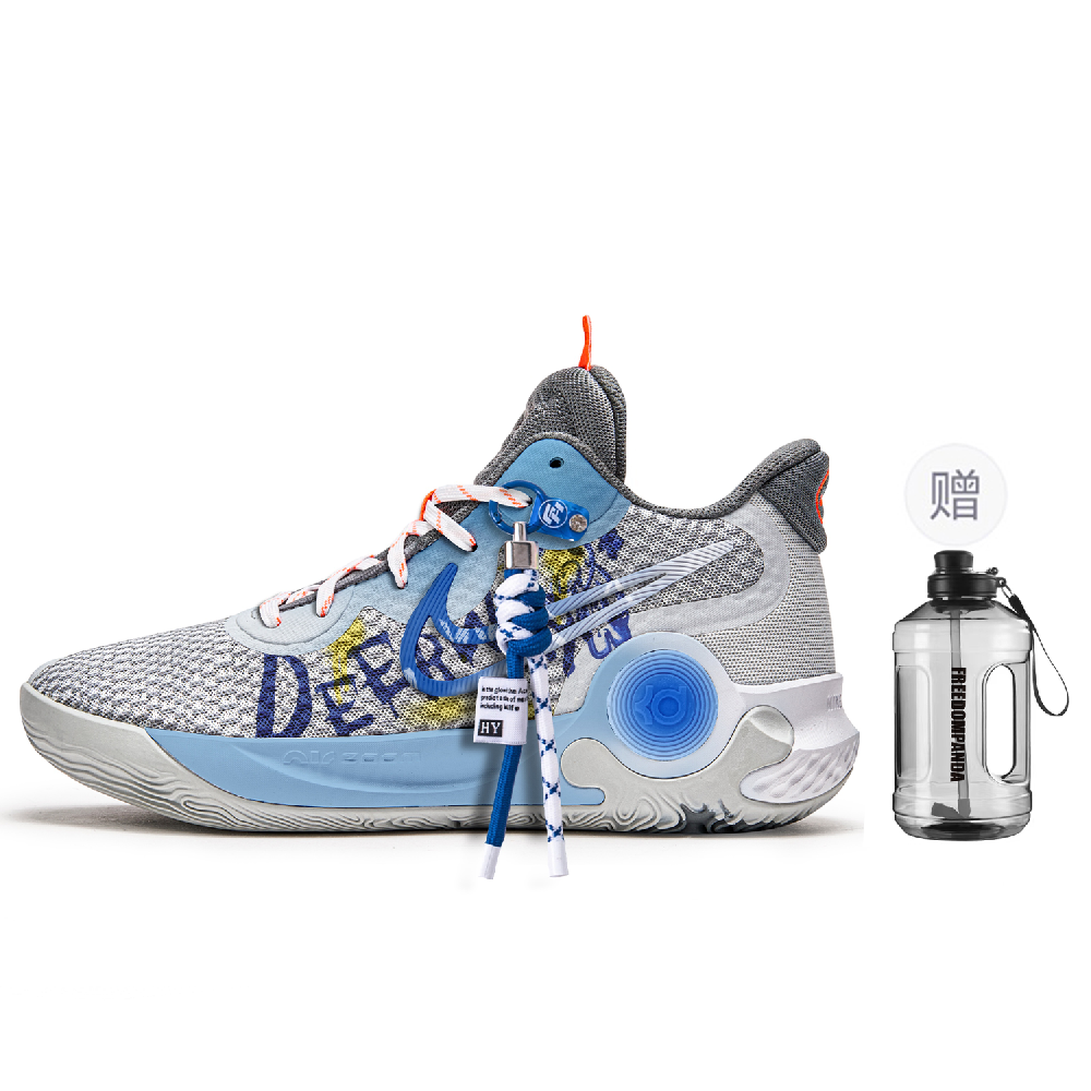 Nike KD Trey 5 Heartless Bear Anti-Slip Wear-Resistant Mid-Top Basketball Shoes Unisex Gray Blue