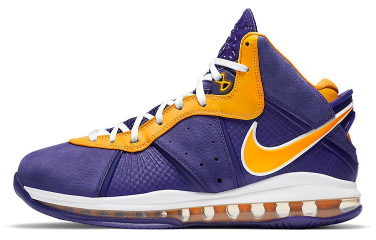 Nike LeBron 8 'Lakers'