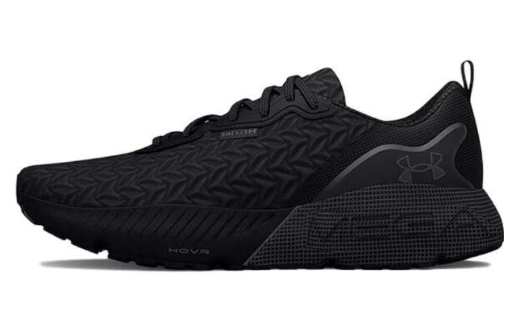 Under Armour HOVR Clone Black Jet Grey