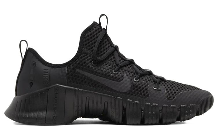 Nike Free Metcon 3 Black купить в интернет-магазине Yoocart с быстрой доставкой по России.