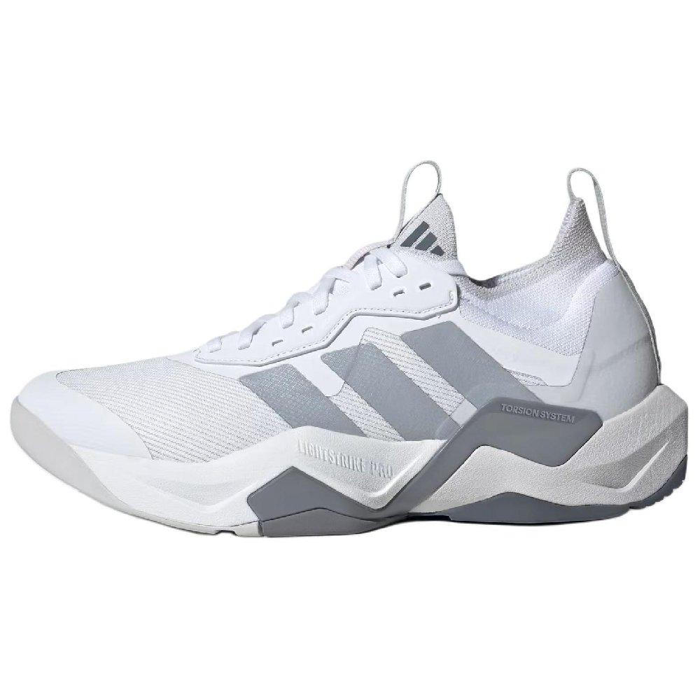Adidas Rapidmove Adv 2 Hiit Cloud White Halo Silver Grey