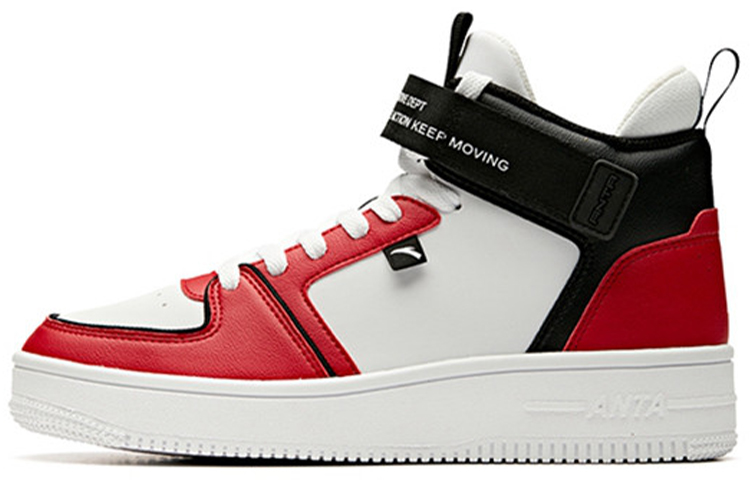 Anta Anti-Slip Wear-Resistant High-Top Skateboard Shoes Women's Red