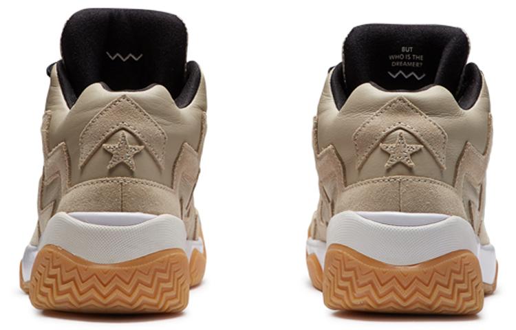 Converse Vltg Brown Women's купить в интернет-магазине Yoocart с быстрой доставкой по России.