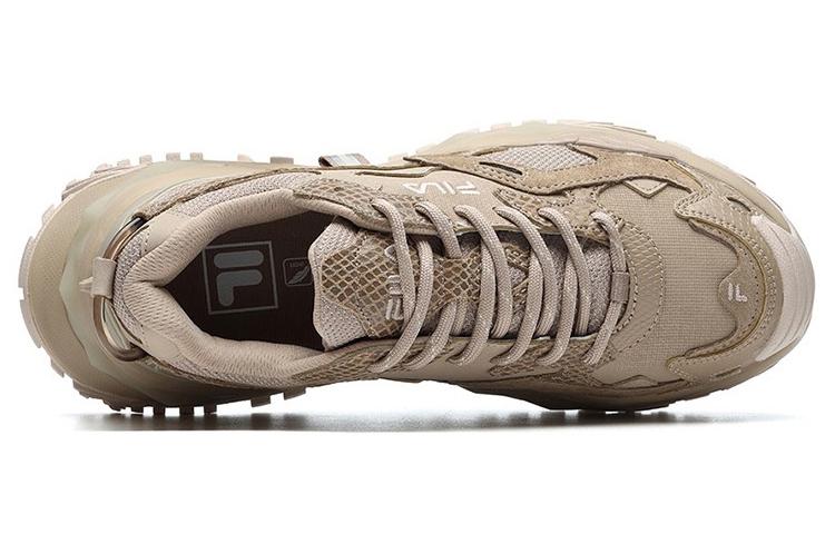 FILA FUSION Bianco Sneakers 'Brown' Women's