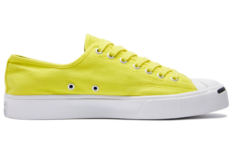 Converse Jack Purcell Gold Standard