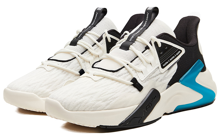 361° Vast Slip Resistant, Abrasion Resistant, Breathable Low Top Casual Shoes Men's White Black