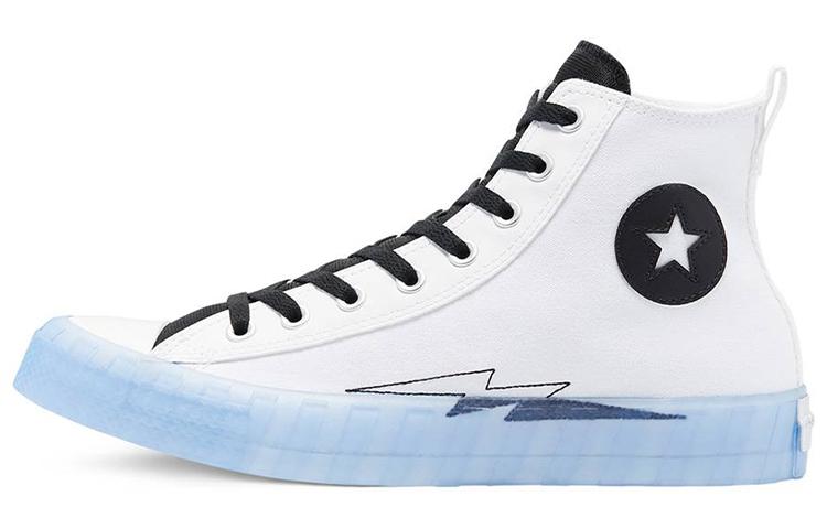 UNT1TL3D Converse High 'Not A Chuck White'