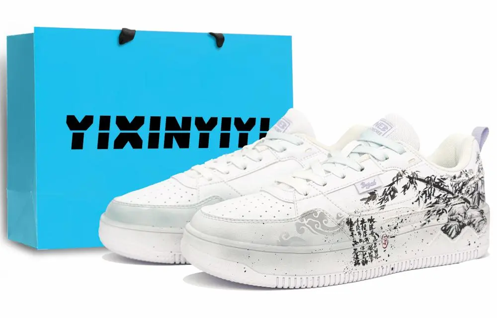 361° Air Force One Abrasion Resistant Breathable Height Increasing Low Top Skateboard Shoes Unisex Ink Black