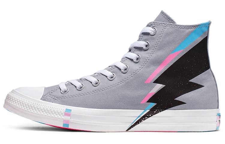 Converse Chuck Taylor All Star Hi Pride Grey 2019