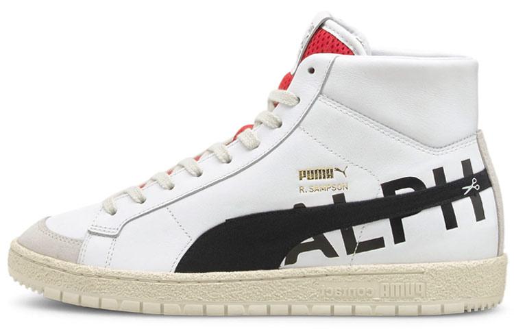 PUMA Ralph Sampson 70 Mid Draft