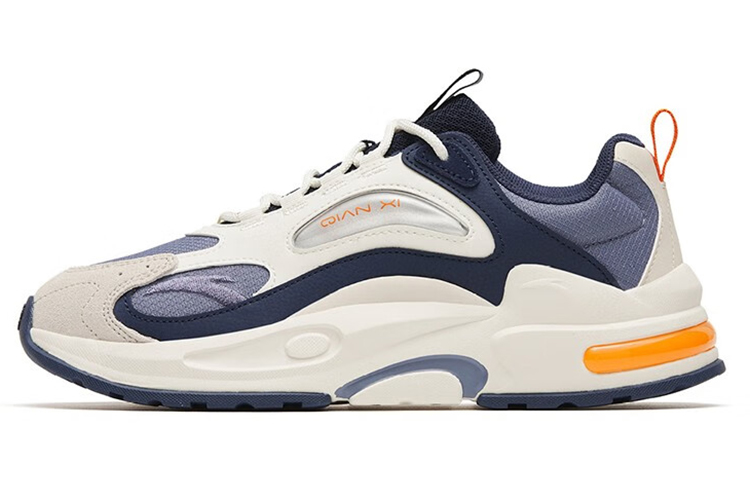 Anta Millennium 5.0 Anti Slip Wear Resistant Low Top Sports Casual Shoes Men's Gray Blue White