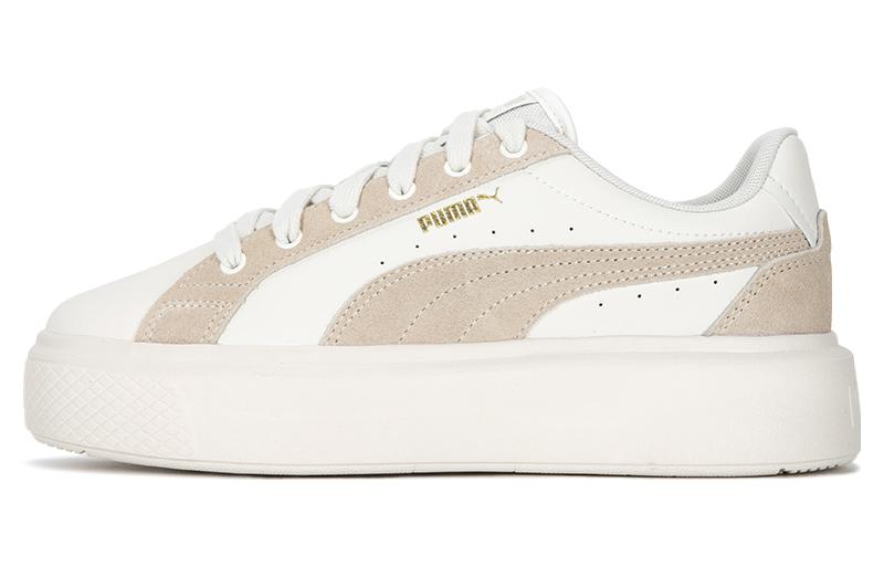 PUMA Osl Pro Mix 'Beige' Women's