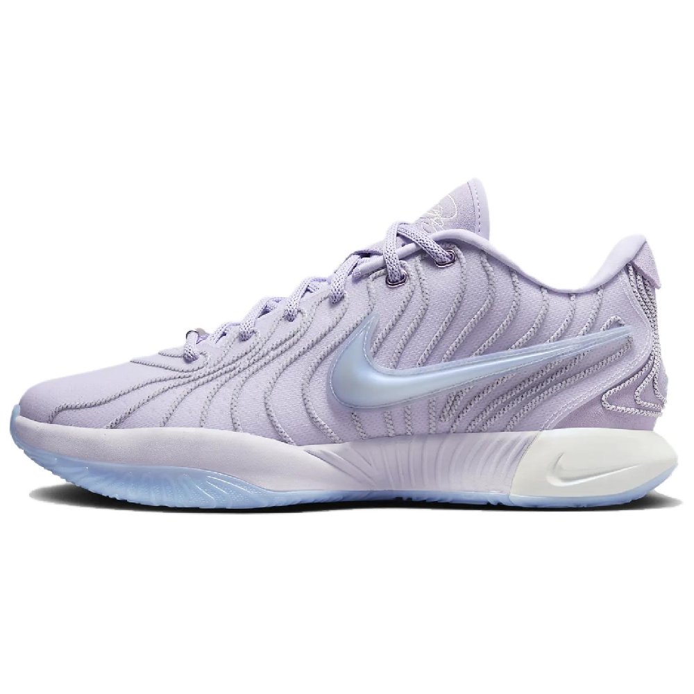 Nike LeBron 21 Easter Translucent Outsole
