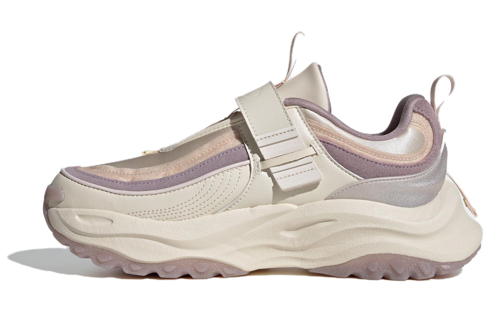Adidas Maxxwavy EXTREME Durable Breathable Low-Top Chunky Sneakers Women's Beige Purple