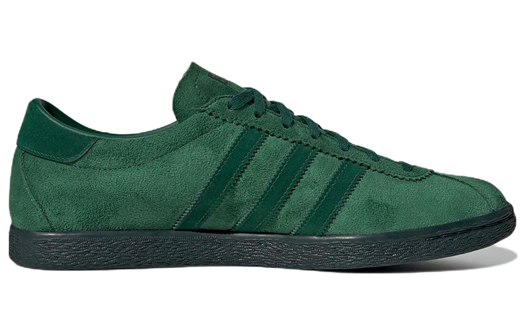Adidas Tobacco Gruen 'Dark Green' купить в интернет-магазине Yoocart с быстрой доставкой по России.