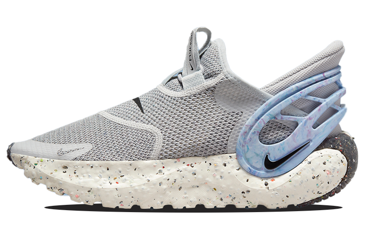 Nike Glide FlyEase Premium 'Neutral Grey'