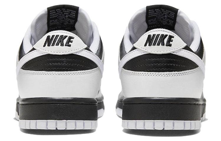 Nike Dunk Low Retro Reverse Panda купить в интернет-магазине Yoocart с быстрой доставкой по России.