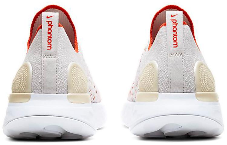 Nike React Phantom Run Flyknit 2 Vast Grey Fire Pink Team Orange Women's купить в интернет-магазине Yoocart с быстрой доставкой по России.