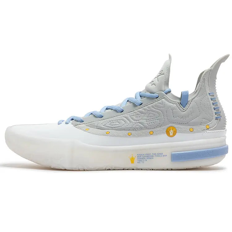 361° Joker 1 GT Cushioning, Slip Resistant, And Abrasion Resistant Low Top Basketball Shoes Men's White Gray