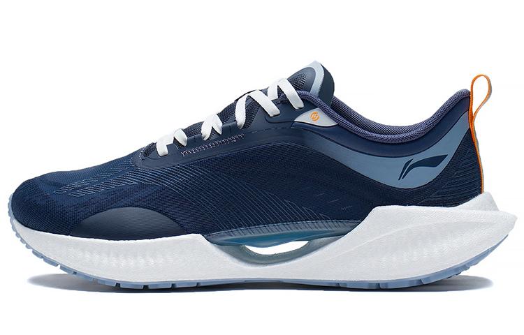 LiNing Super Light 19 Anti-Slip Wear-Resistant Low-Top Running Shoes Twilight Indigo