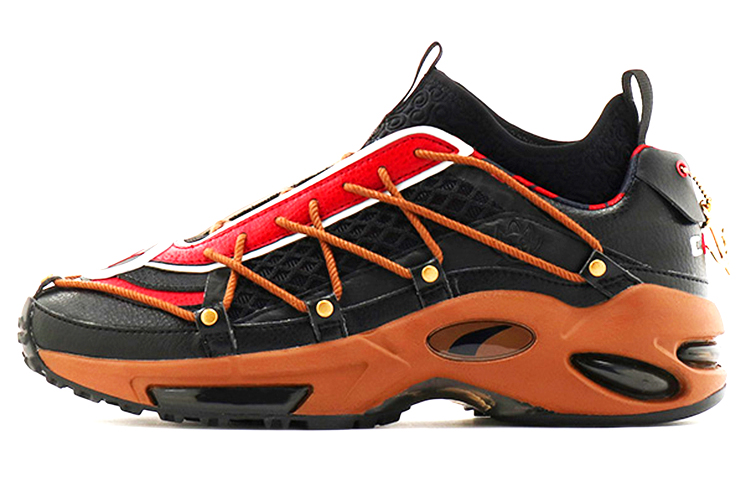 PUMA Cell Endura One Piece