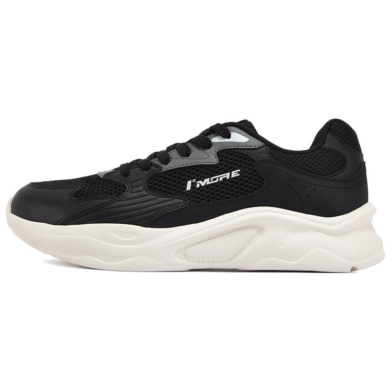 361° Cambria Cushioning, Breathable, Lightweight Low top Casual Shoes Men's Obsidian Black Smoke Gray
