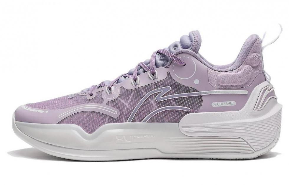 LINING YuShuai 16 V2 Basketball Shoes Men Low-Top Purple