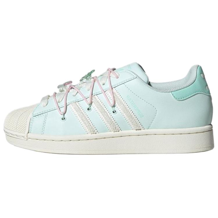 Adidas Originals Superstar 2 Low Top Skateboard Shoes Women's Green
