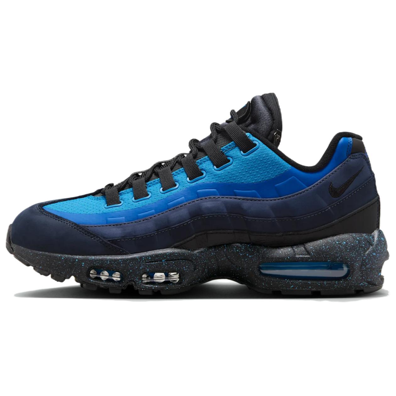 Nike Air Max 95 Stash 2024