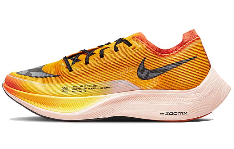Nike ZoomX Vaporfly Next% 2 University Gold