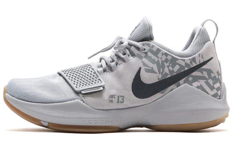 Nike PG 1 Baseline