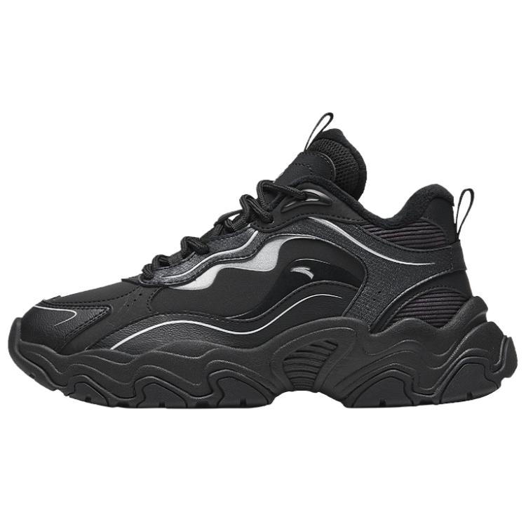 Anta Meteorite Non-slip Wear-resistant Shock Absorption Low-Top Casual Shoes Women's Black Silver
