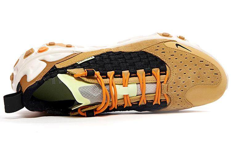 Nike React Sertu Club Gold купить в интернет-магазине Yoocart с быстрой доставкой по России.