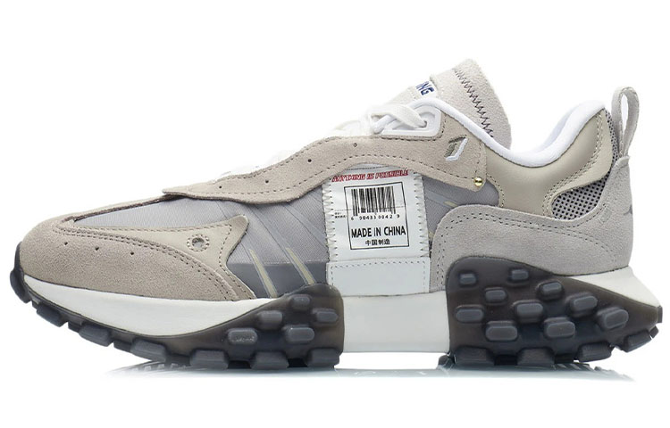 LiNing Shock Absorbers Slip Resistant, Abrasion Resistant, Lightweight Low Top Casual Shoes Men's Deerskin Brown