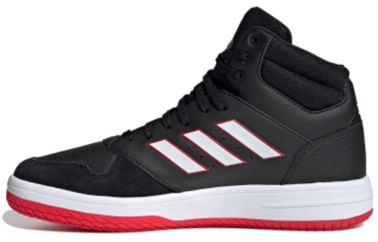 Adidas Neo Gametaker Non Slip Breathable Black