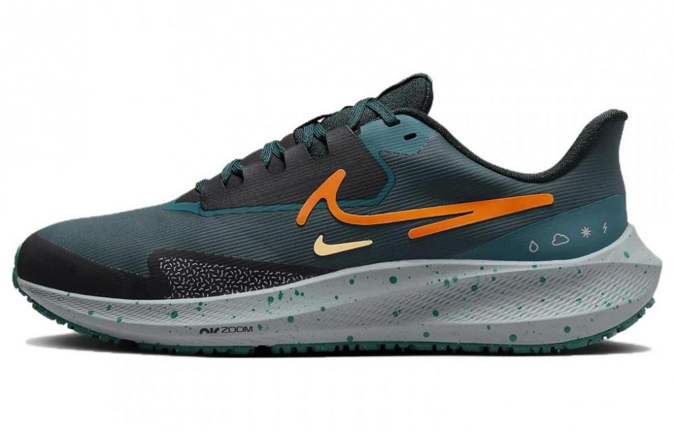 Nike Air Zoom Pegasus 39 Deep Jungle Safety Orange