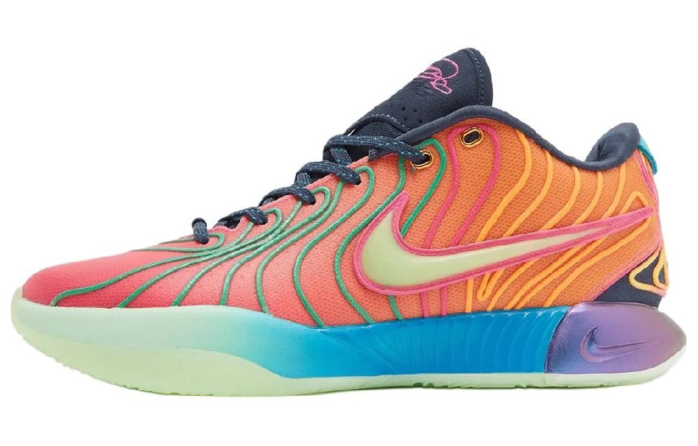 Nike Lebron 21 "Multi Color"