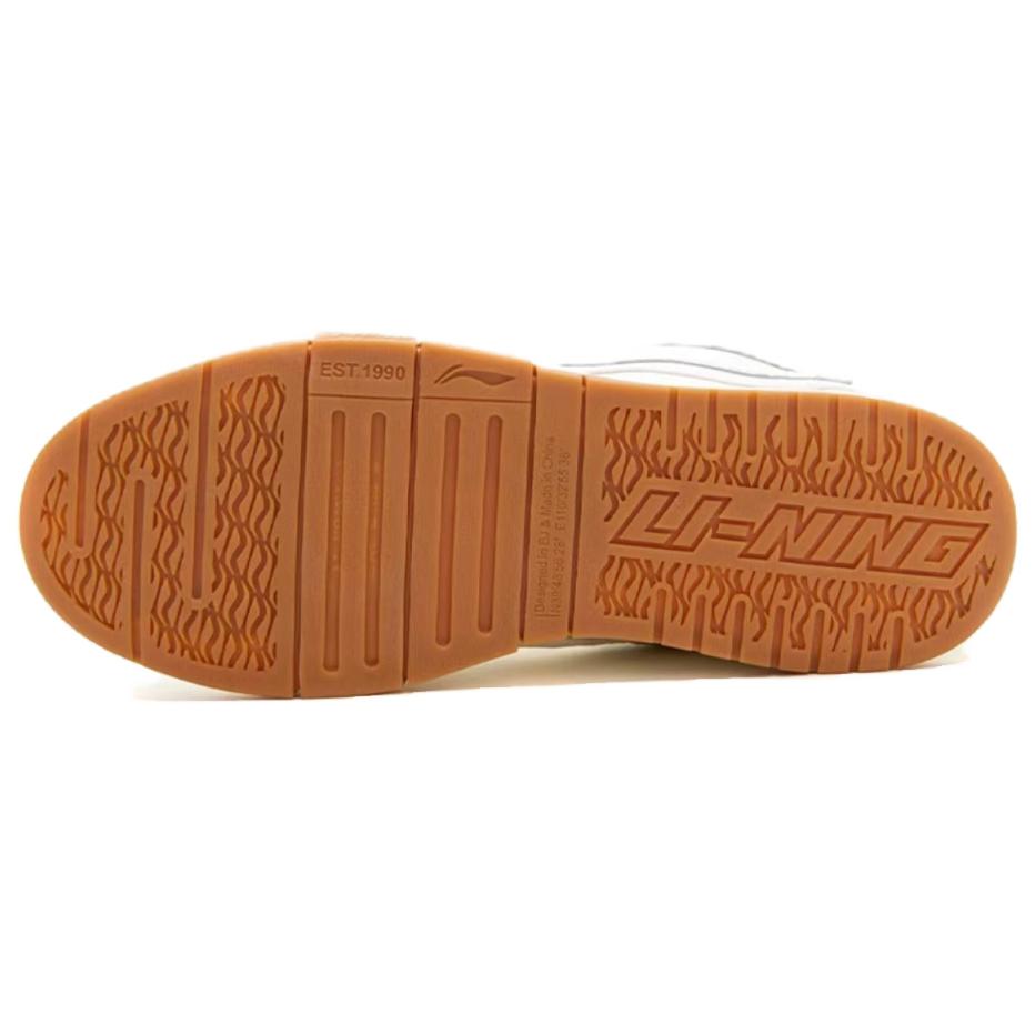 LiNing Wei Wu PRO Ink Bamboo Chinoiserie Coverage Wear-Resistance Balance Low-Top Skateboard Shoes Men's White Gray купить в интернет-магазине Yoocart с быстрой доставкой по России.